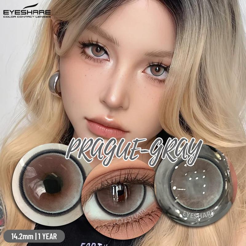 Eyeshare Purple Contact Lenses for Cosmetic Eyes Beautiful Fashion Gray Brown Pupil Lenses