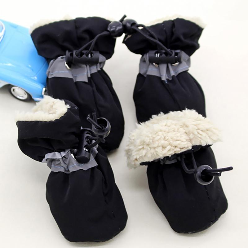 4PCS/Set Fleece Lining Puppy Waterproof Breathable Drawstring Design Cute Pet Shoes Winter Outings Multiple Colors