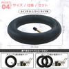 8-inch Tire Tubes, 8-1/2" x 2, Compatible with Air Buggy Strollers, Includes Puncture Repair Kit (Set of 2)