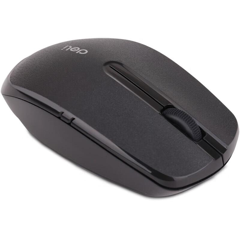 Deli 3738 Wired Office Mouse