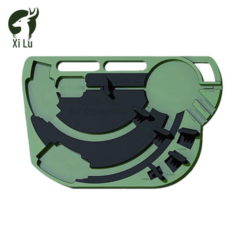 Xilu Multi-functional Quick Ammo Loader