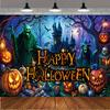 1pc Terrifying and Mysterious Pumpkin Monster Design Castle Guard Theme Halloween Banner Poster, Party Banner Decoration