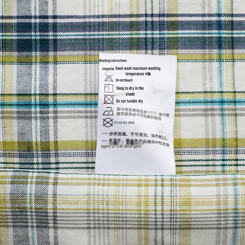HAZZYS Men's 2025 Summer Plaid Cotton-Linen Short Sleeve Shirt