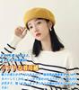 Ninipinksan Wool Perfect As a Gift for or Includes Presentation Box Hat, Beret, Beanie, 3-Way Shape, 100% Wool, Foldable, Commuting, School,