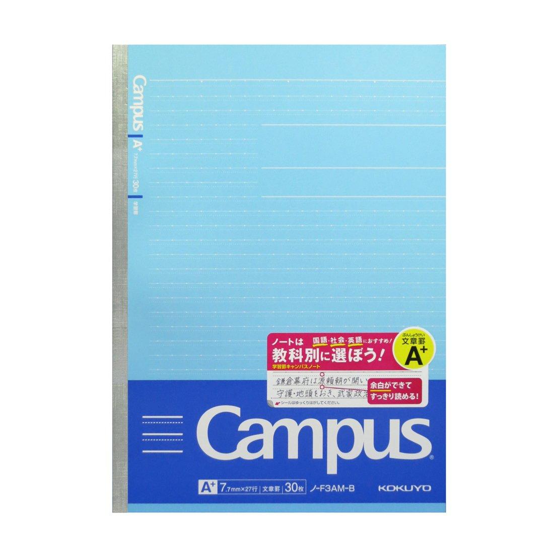 

KOKUYO Campus Notebook Text Ruled B5 7.7mm Ruled 30 Sheets Blue No-F3AM-B
