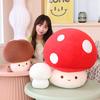 Plush Mushroom Cartoon Toy Vegetable Stuffed Doll Decoration Kids Gift Cute