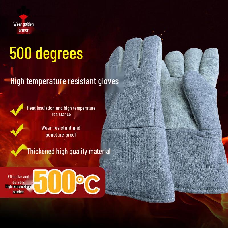 Chuan Jin Jia High-Temperature Aluminum Foil Protective Gloves 36CM