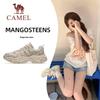 Camel Women's Shanzhu Chunky Sneakers