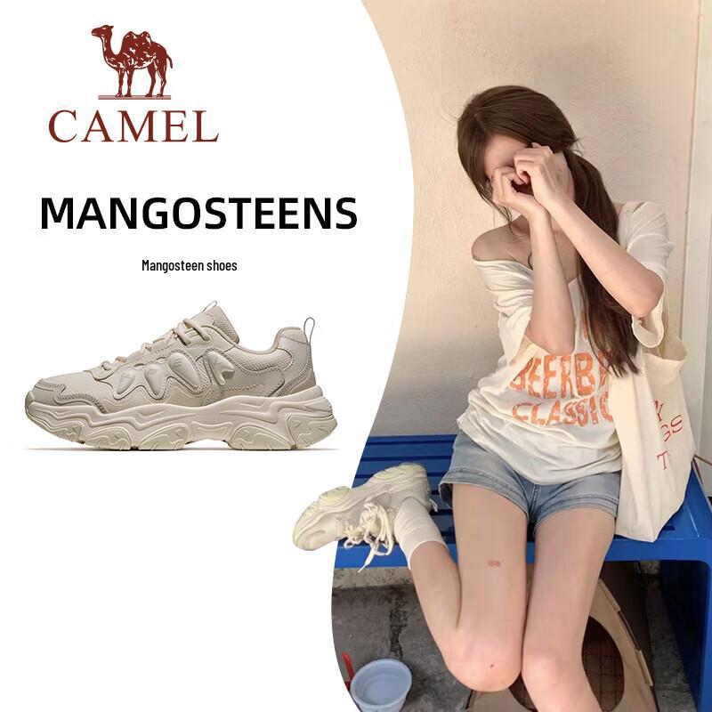 Camel Women's Shanzhu Chunky Sneakers