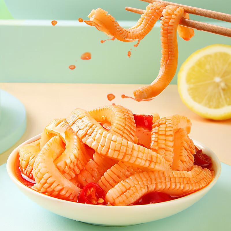 Baicaowei Assorted Savory Snacks