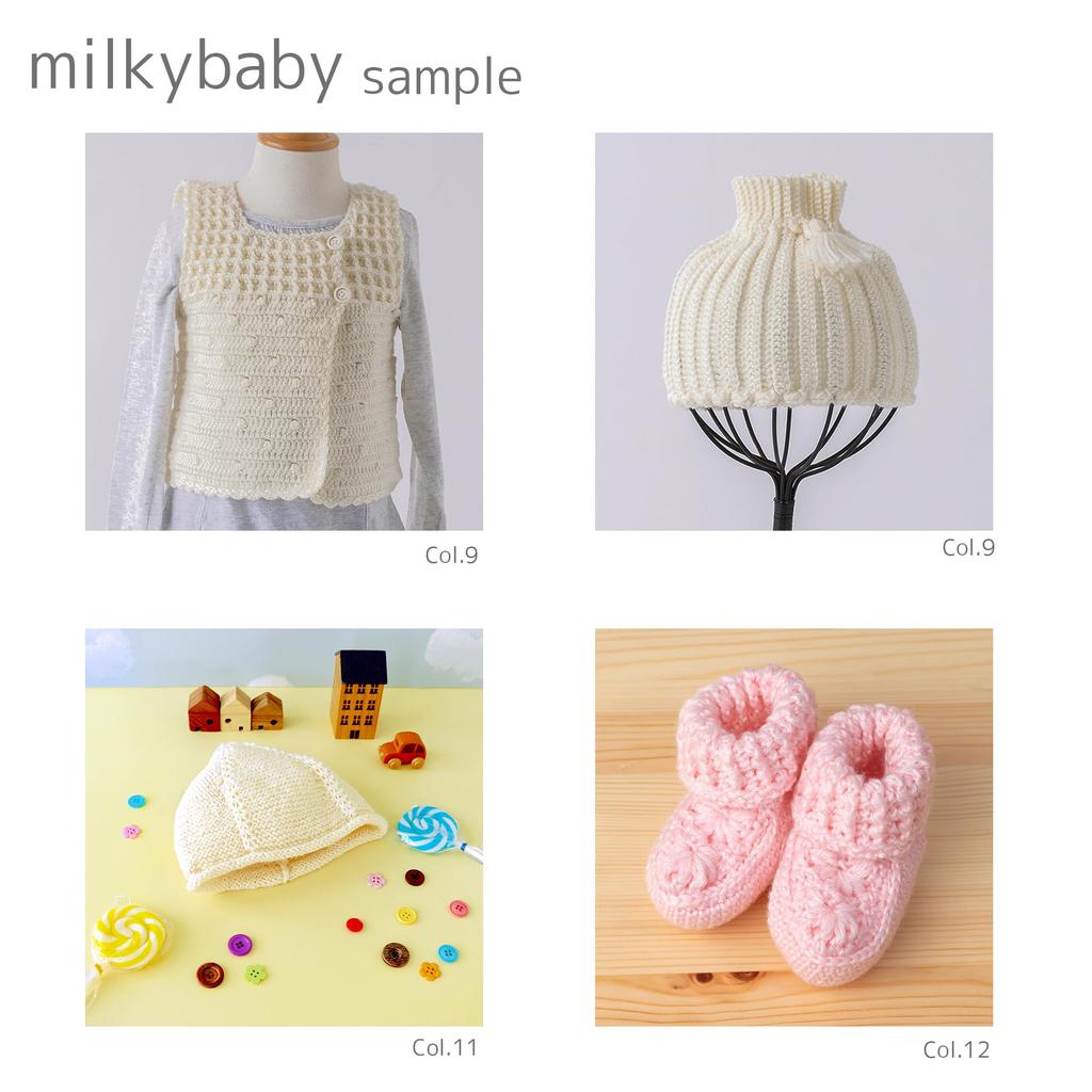 Olympus Milky Baby Hand Knitting Medium Pack of 6 Yarn, Weight, COL. 25, Approx. 40g, 114m,