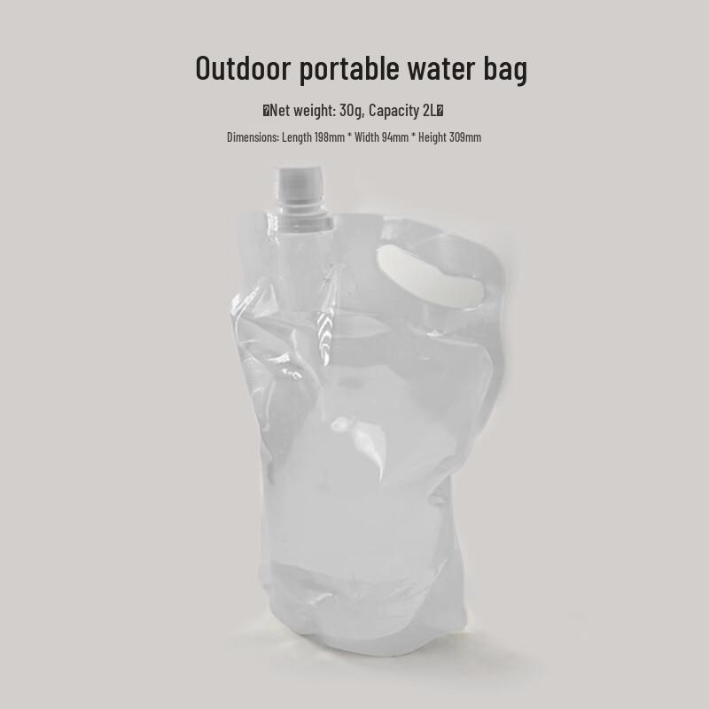 

Outdoor Portable 2L Folding Water Bladder