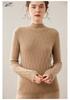 Women's Cable Knit Cashmere Sweater - 12-Gauge, Lychee Pattern, Half-High Neck, Fleece Lining, Twist Design, Wool Base Layer