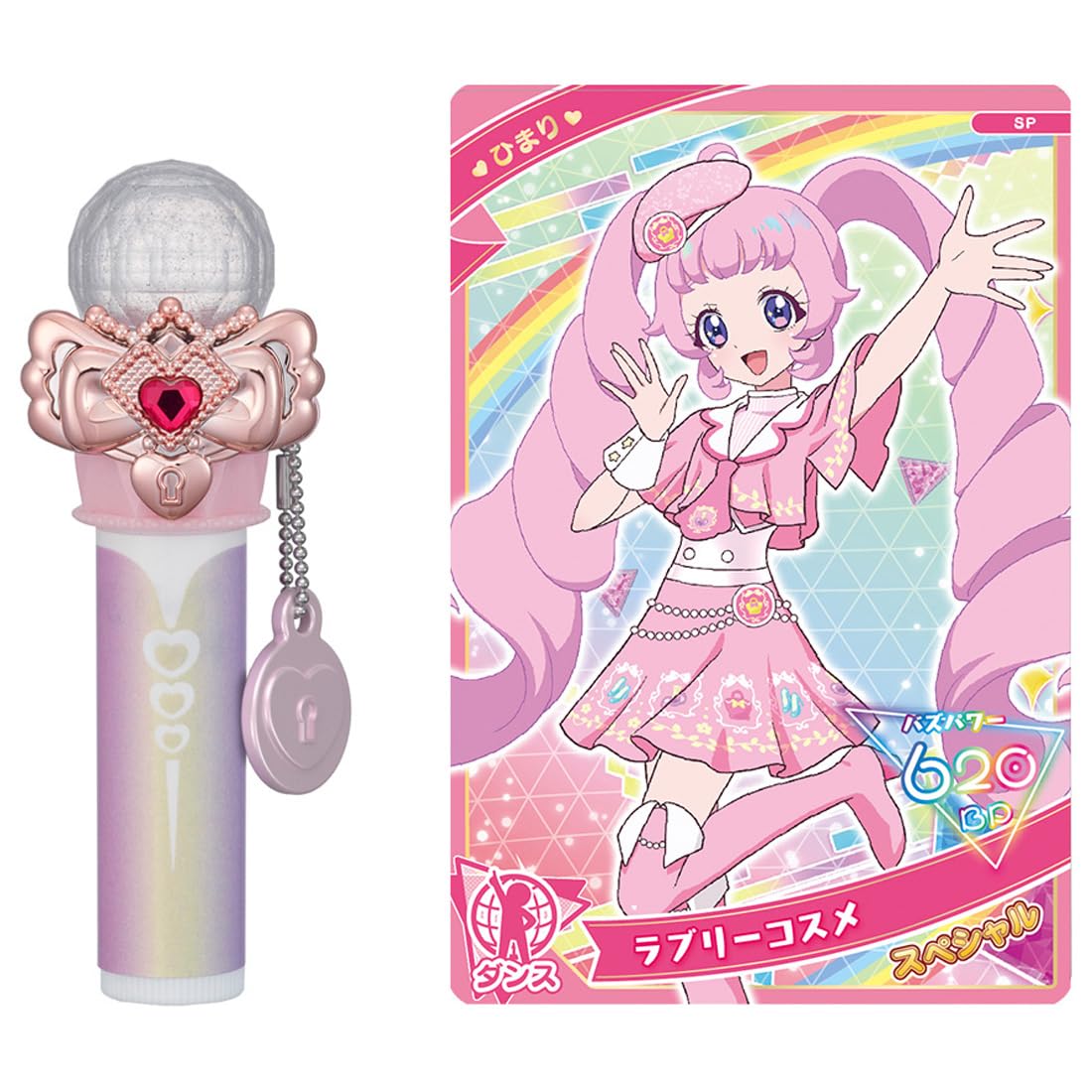 

TAKARA TOMY Химицу но Ипри Лип Химари Модель