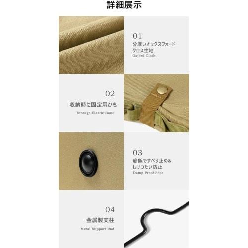 Ladfrol Camping Bag, Large Capacity, Foldable, Multifunctional Storage Box, Water-Repellent, Perfect for Outdoor Activities, BBQs, Camping, and More.