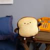 Bread Slice  For Children Adult Gift Home Bedroom Decoration