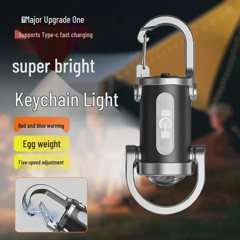 German Waterproof Multifunctional Mini Flashlight Keychain with Emergency Recharge & Large Floodlight