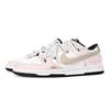 Nike Dunk Half Sugar Heart Box Leather Abrasion Resistant Low top Skateboard Shoes Unisex Pink HF5441-100(Team529--)