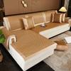 Rattan Mat Sofa Cushion Summer Summer Summer Summer Summer Mat Cushion Simple Modern Leather Full Covered Cloth
