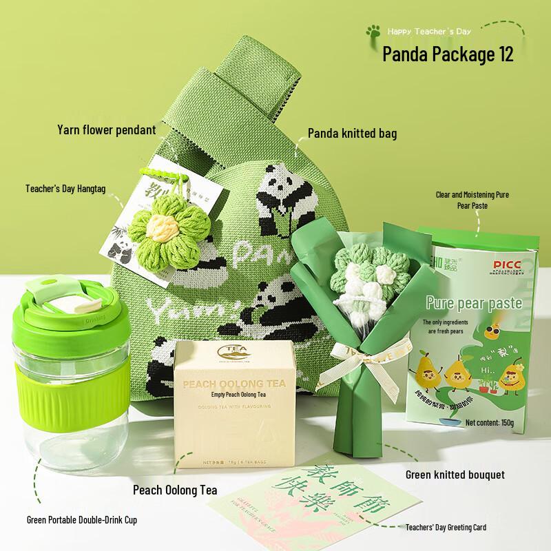 Elegant Ceramic Mug & Tea Gift Set