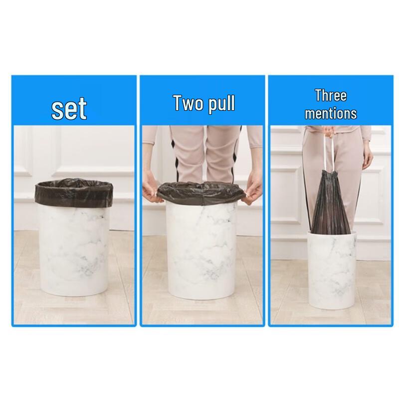 Miaojie Drawstring Trash Bags