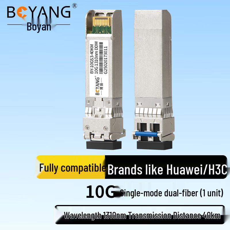 

BOYANG SFP+ 10G Single-Mode Dual-Fiber LC Optical Module