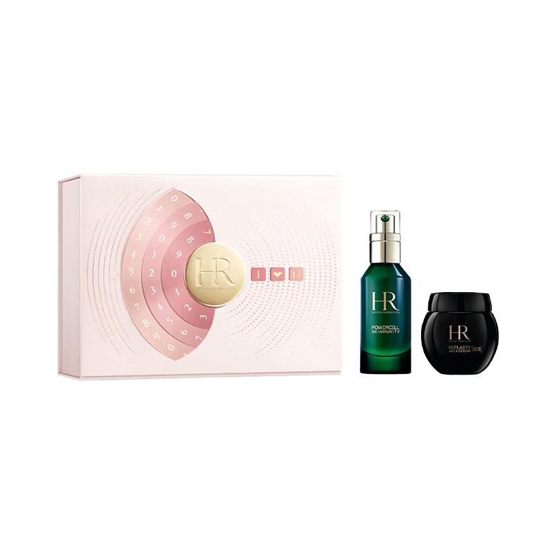 Helena Skin care set HR50PX Black