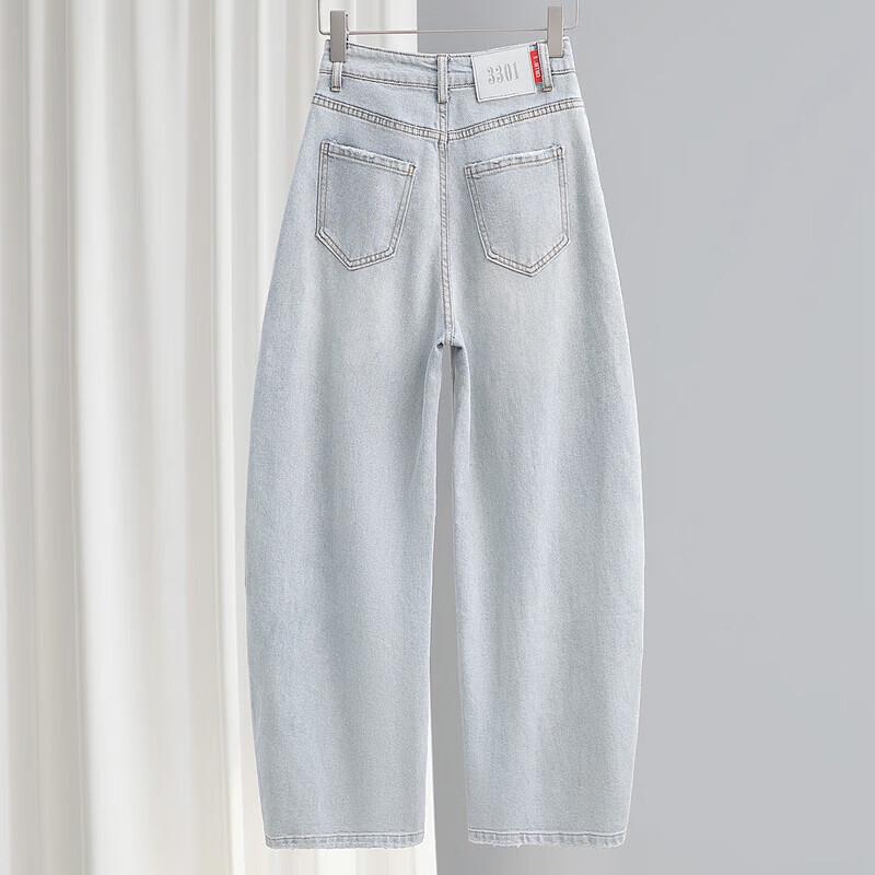 Women's Loose Fit Washed Curved-Leg Jeans