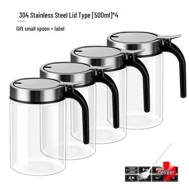 Ru Han Stainless Steel Heat-Resistant Glass Seasoning Jars Set, 4-Pack