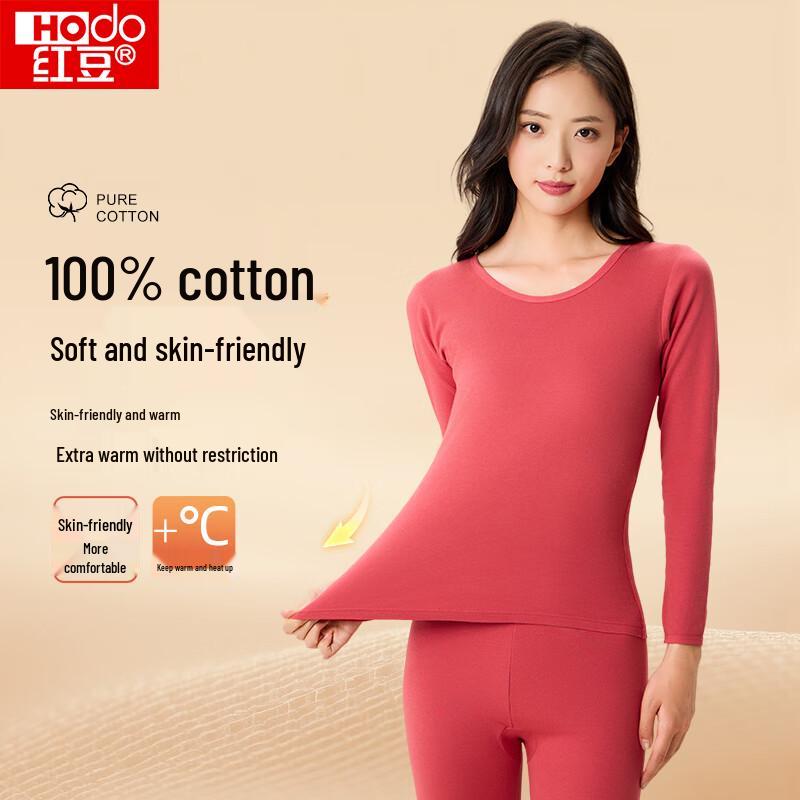 Hongdou Women's Pure Cotton Thermal Underwear Set