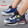 Babu bean children's basketball shoes boys' sports shoes 2025 summer new single net breathable hollow non-slip running shoes