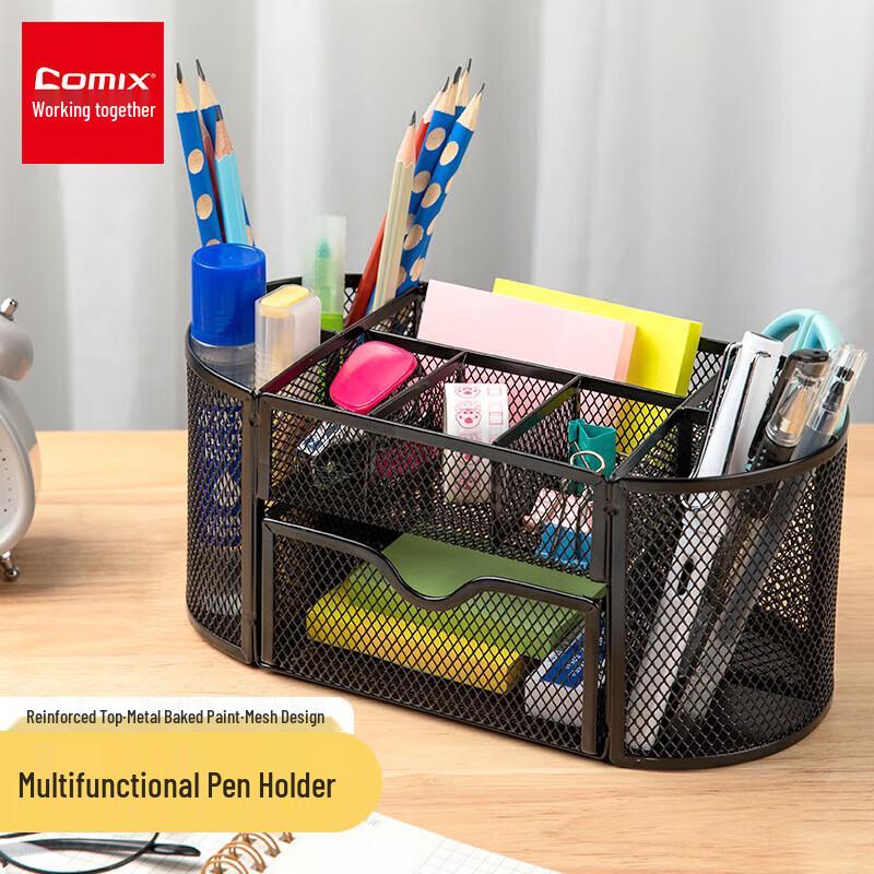 COMIX Metal Mesh Desk Organizer