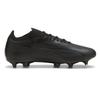 Puma Futbalové kopačky Ultra Match MxSG