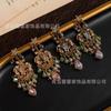Retro Heavy Industry Tassel Temperament French Earrings Palace Style Banquet Fashionable Socialite Medieval