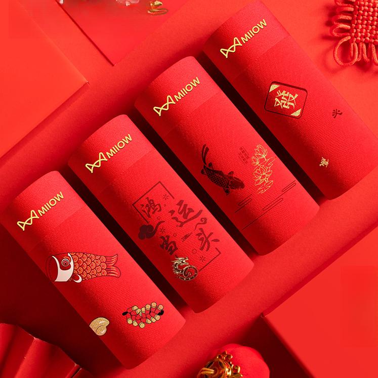 3pcs Men's Red Underwear with Seamless Printed Flat Corner Underwear and Oversized Underwear Boxer Brief