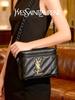 YSL Čierna krabičková taška cez rameno - Zlaté logo PU kožená kabelka s nastaviteľnou retiazkou, Konvertibilná crossbody taška na každodenné bežné použitie, Luxusný darček pre ženy