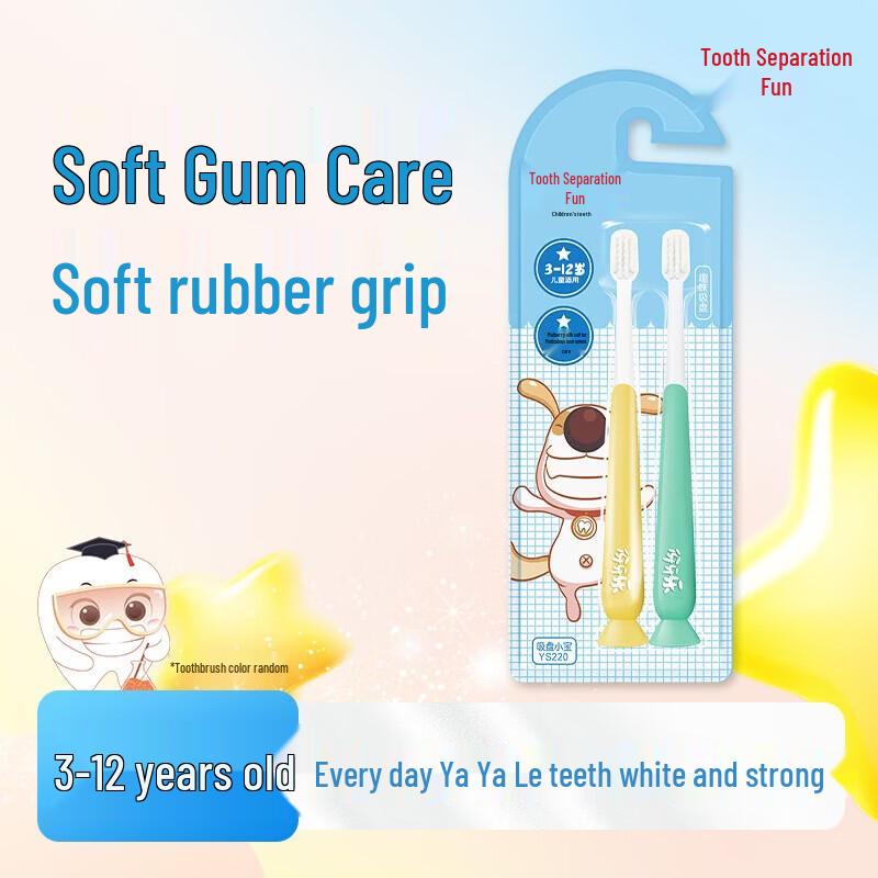 YaYaLe Children s Soft Bristle Toothbrush with Suction Cup