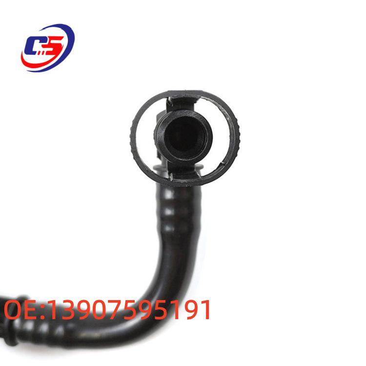 Coolant Hose & Pump Piping for BMW N55 F18/F07/E70