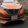 For Nissan Note E12 E-power 2016-  ABS chrome Front Grille Grill Hood Engine Cover Trim Exterior decoration Car Accessories