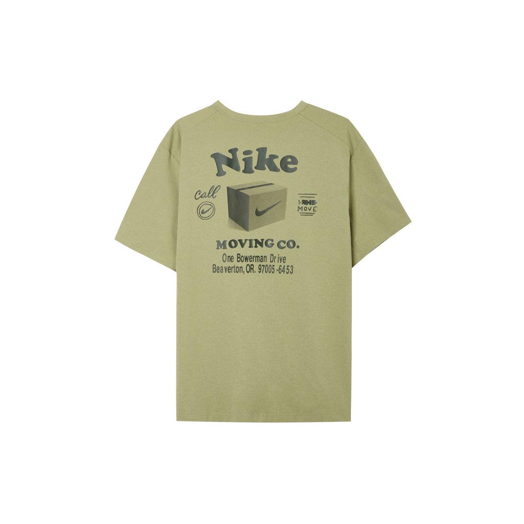 Nike Dri-FIT UV Hyverse Logo Print Crew Neck T-Shirt 1 Men Tops Olive DX0907-276