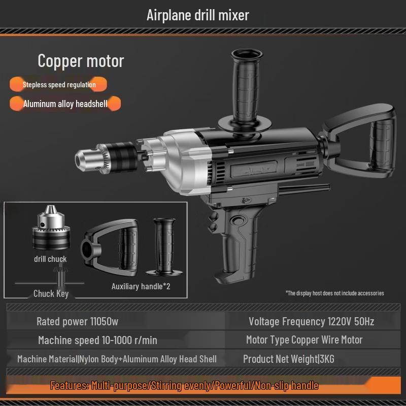 

SHEYUE Electric Mortar Mixer Drill CN plug (adapter included)