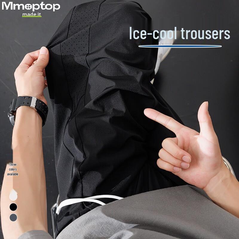 

MMOPTOP Men s Summer Ice Silk Mesh Straight-leg Casual Pants XL