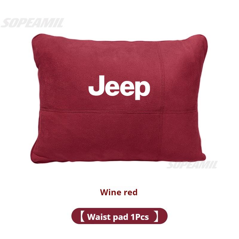 Suede Car Headrest Neck Pillow Seat Waist Cushion Jeep Grand Cherokee Wrangler JK Gladiator Patriot Commander Renegade CompassN