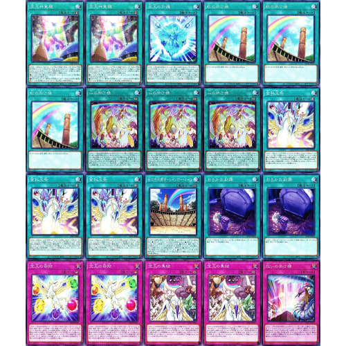 Gem Beast Deck A Gem Beast Deck 96-Card Set Gem Legend, Golden Rule, Gem's Splendor, Gem's Blessing GX Series