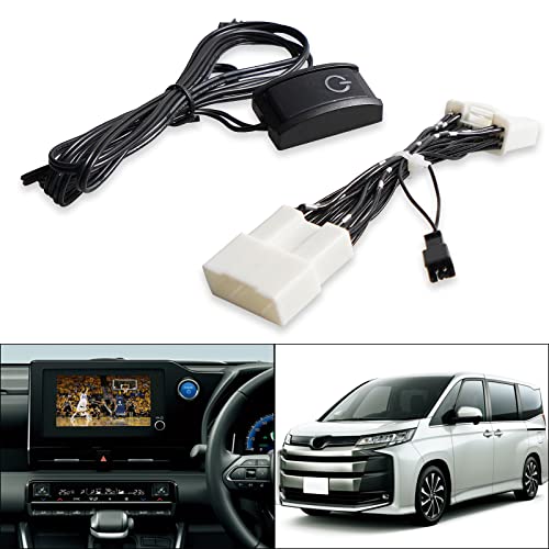 

YESHMA [Японское качество] TV Canceller Display Audio TV Kit для Noah и Voxy New 90 Series (2022-) Alphard 40 серии Sienta 10 серии Prius 60 S