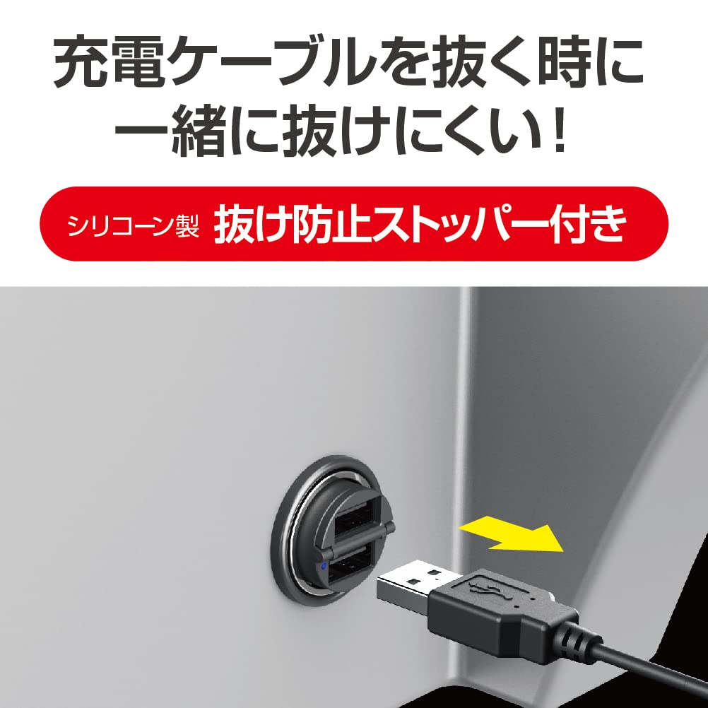 Seikou Sangyo Co., Ltd. Compact USB Port EM171