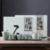 Ceramic Handed Down, Classic Ge Kiln Tea Set, Souvenir Gift, High-end Gift for the Annual Meeting of the Wine Industry of the Business Bank Company