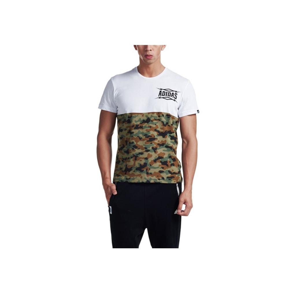 Adidas Summer Attack Camouflage Color Block Sports Crew Neck Short Sleeve T-Shirt Men Tops White AI6065