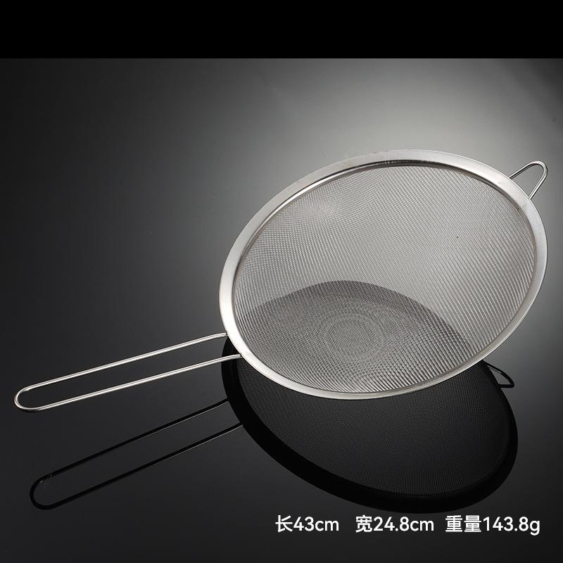 Stainless Steel Wire Handle Multi-specification Mesh Colander 201 Frame Soy Milk Filter 30 Mesh Traditional Chinese Medicine Gift Large Net
