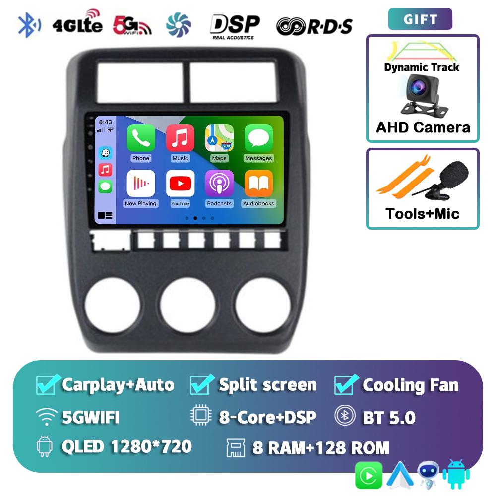 Android 14 Carplay Auto Car Radio For LADA NIVA 2022 Multimedia Video Player GPS Navigation 2 Din 4G+WIFI Stereo DSP No 2din DVD